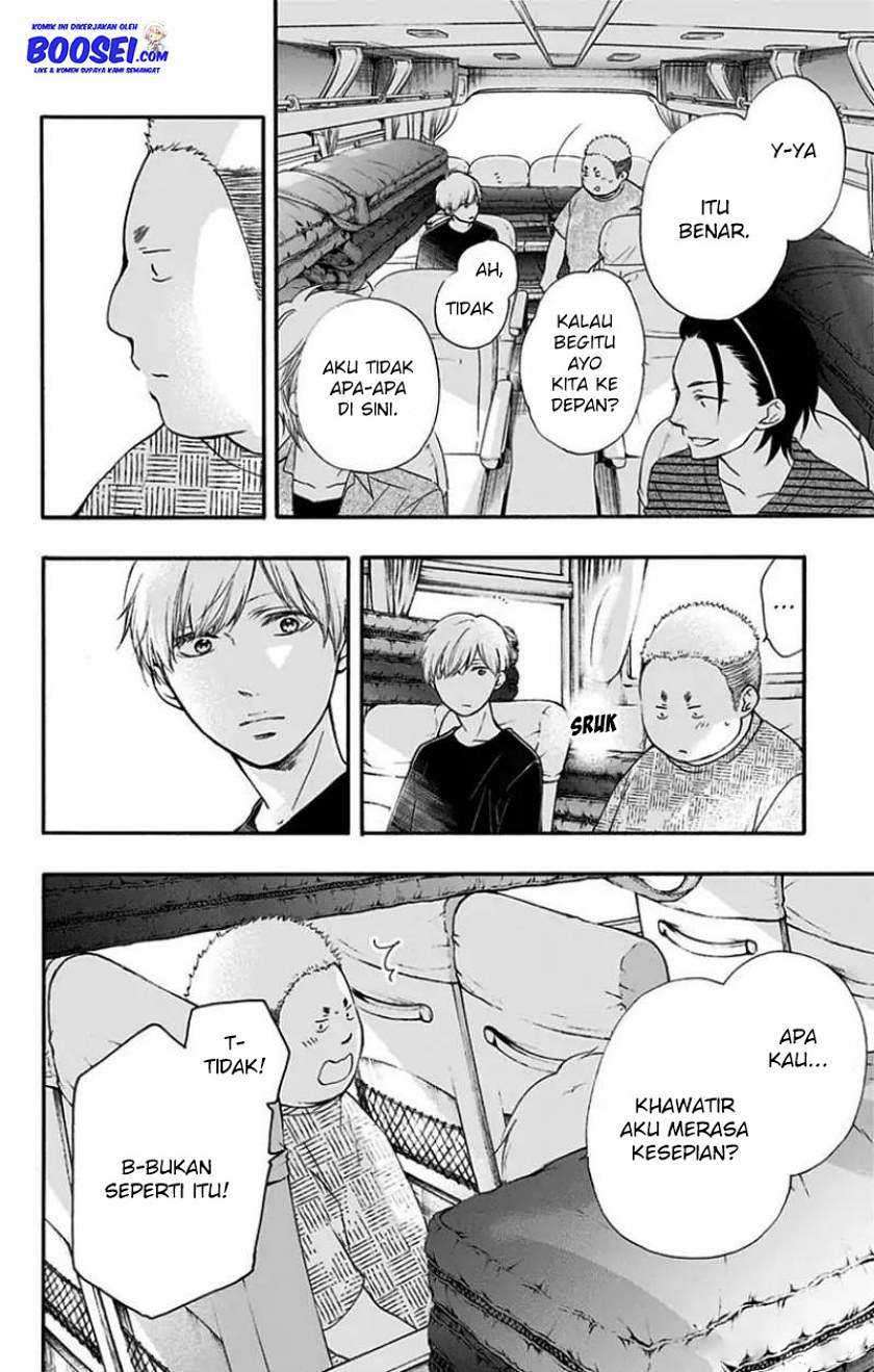 Kono Oto Tomare! chapter 71 halaman 22