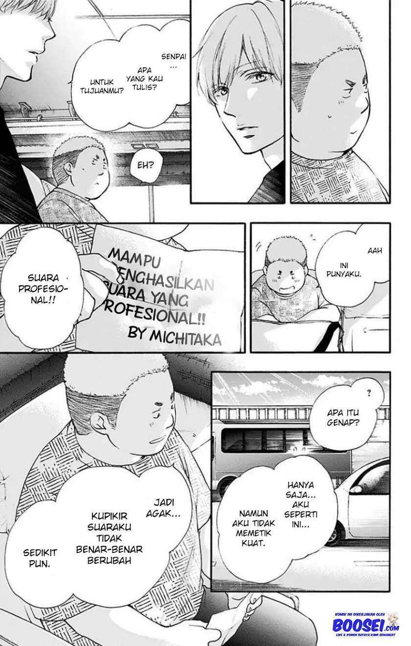 Kono Oto Tomare! chapter 71 halaman 23