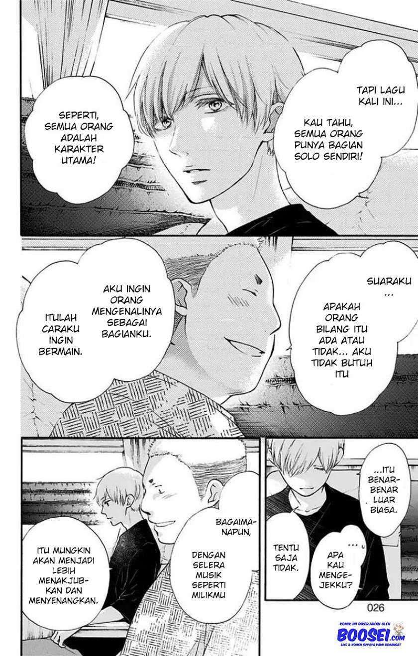 Kono Oto Tomare! chapter 71 halaman 24