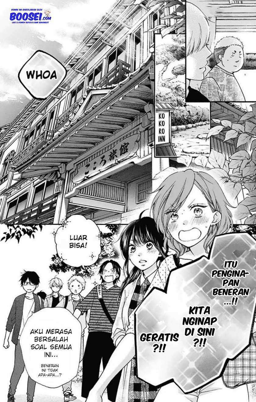 Kono Oto Tomare! chapter 71 halaman 26