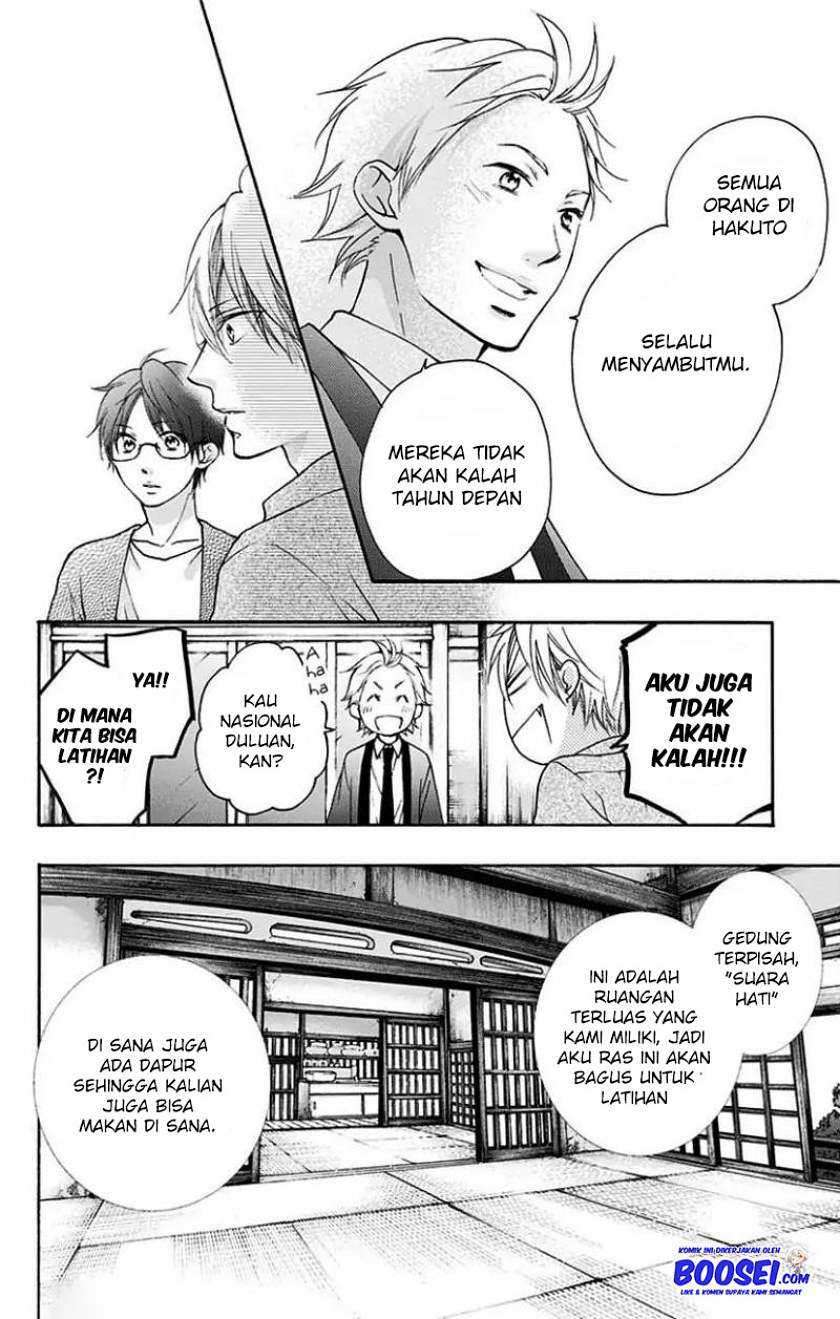 Kono Oto Tomare! chapter 71 halaman 28
