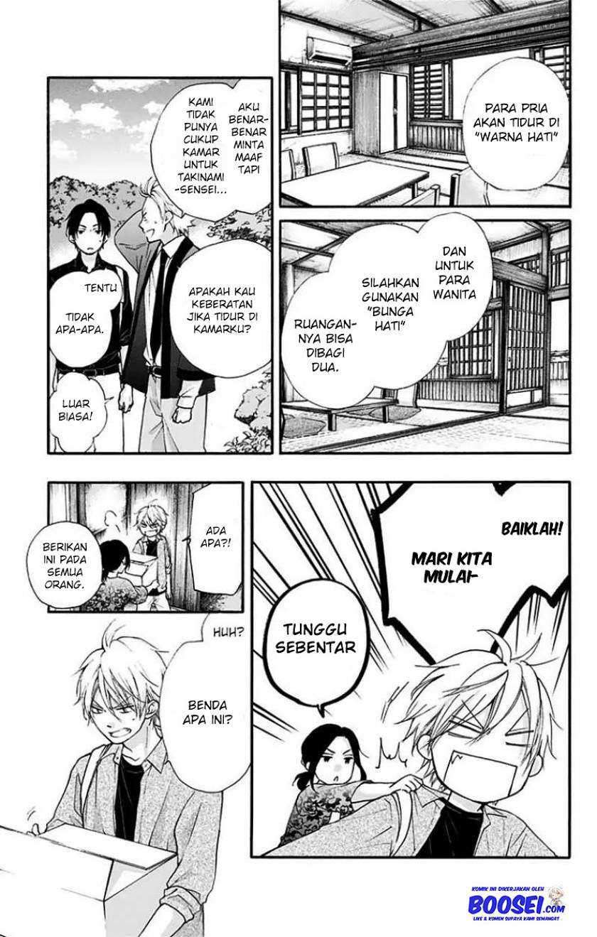 Kono Oto Tomare! chapter 71 halaman 29