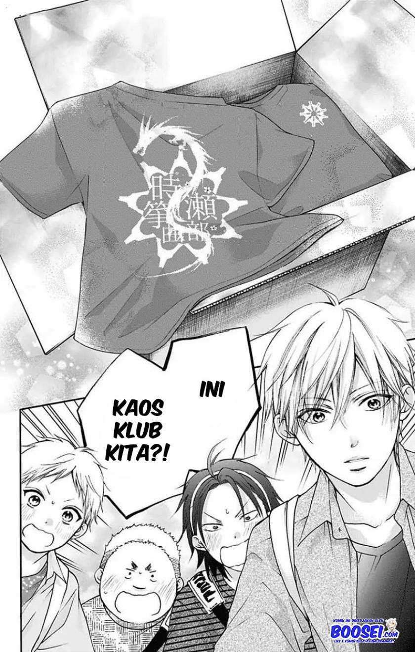Kono Oto Tomare! chapter 71 halaman 30