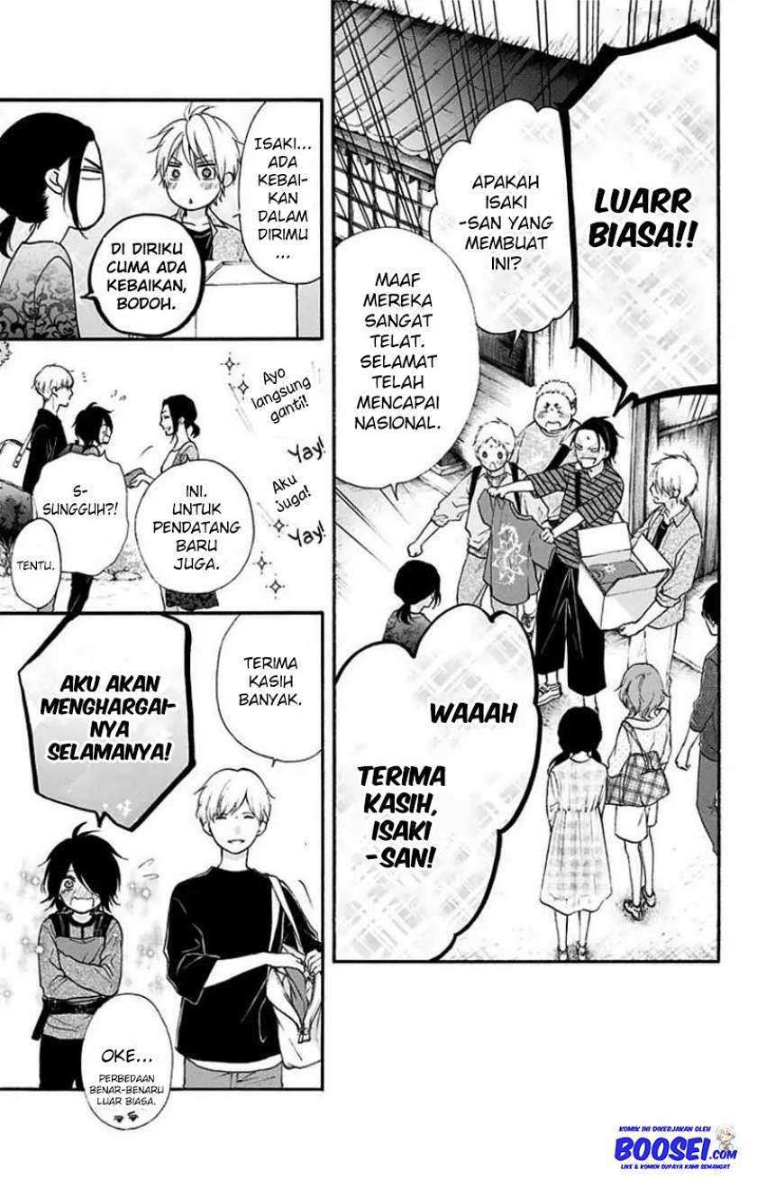 Kono Oto Tomare! chapter 71 halaman 31