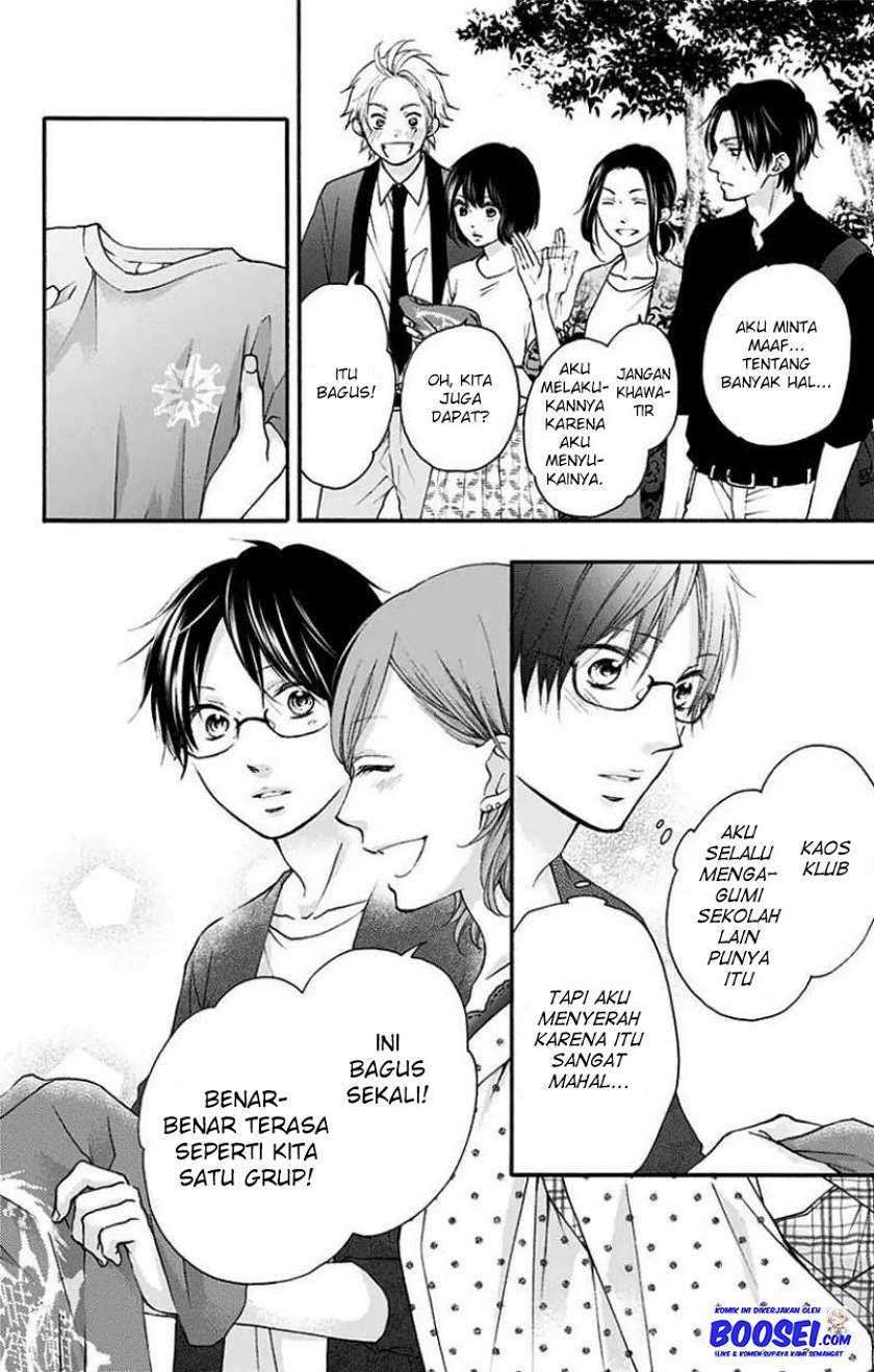 Kono Oto Tomare! chapter 71 halaman 32