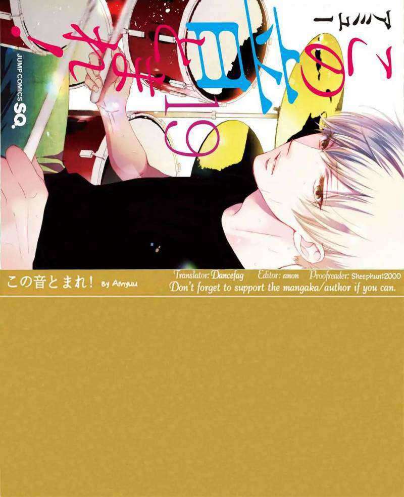 Kono Oto Tomare! chapter 71 halaman 57