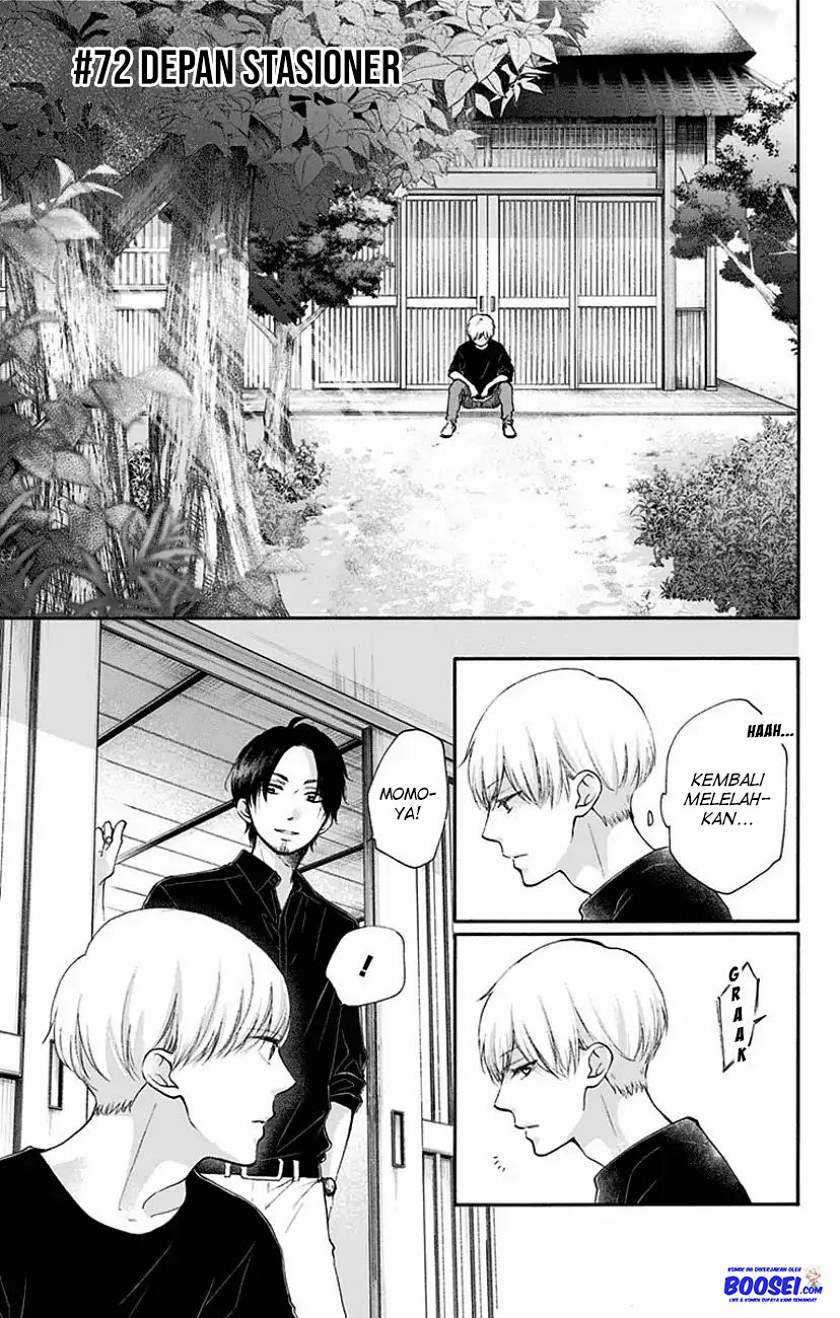 Kono Oto Tomare! chapter 72 halaman 3