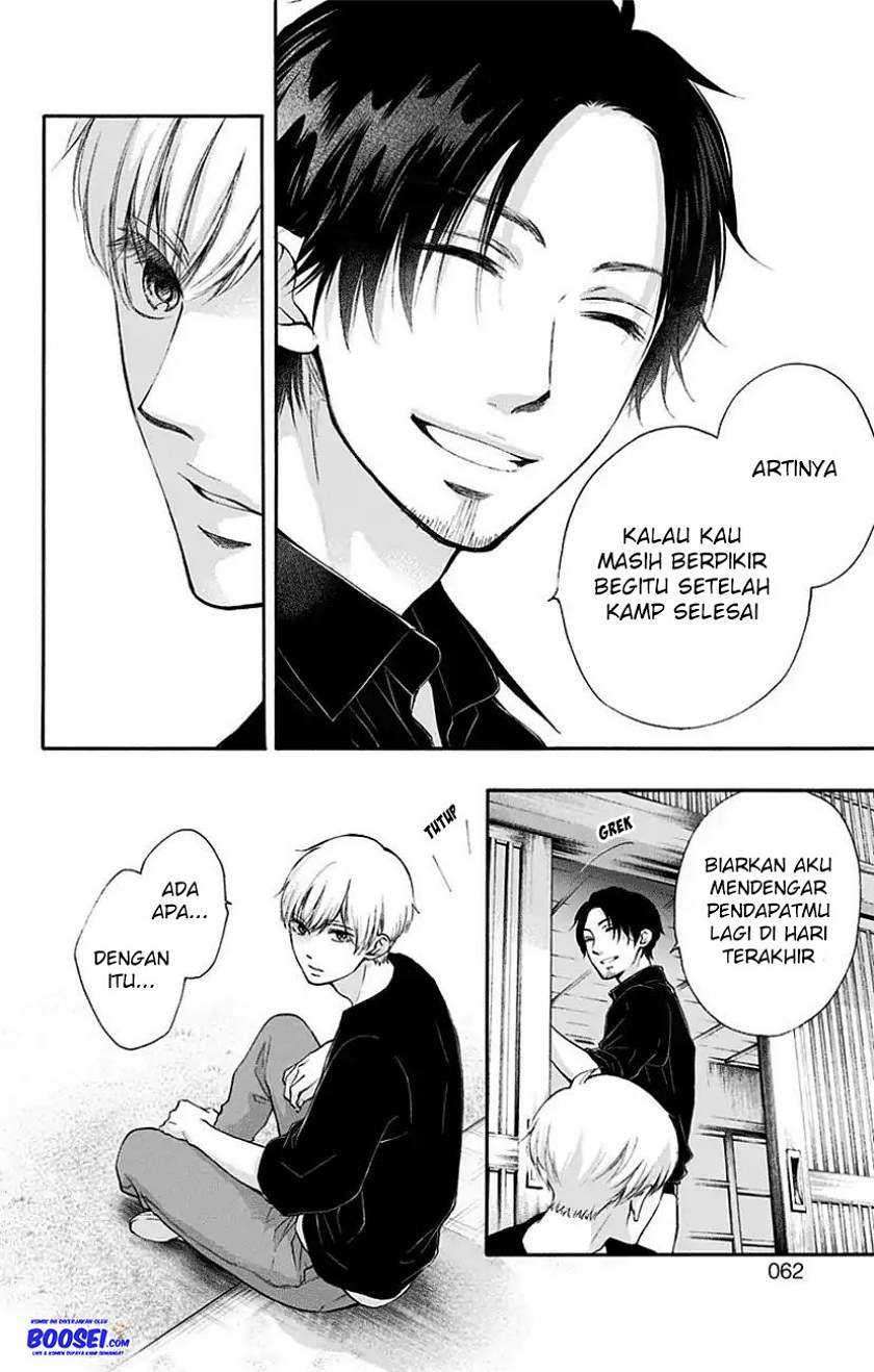Kono Oto Tomare! chapter 72 halaman 6