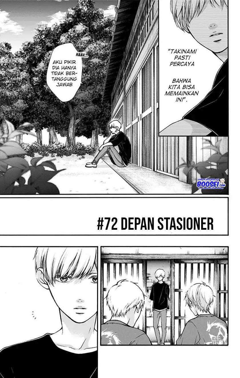 Kono Oto Tomare! chapter 72 halaman 7