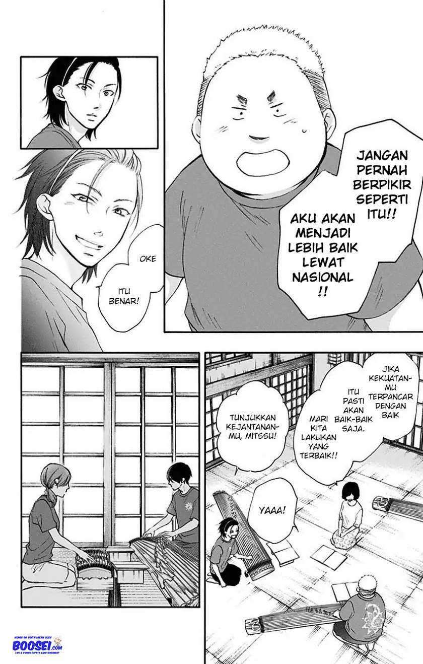 Kono Oto Tomare! chapter 72 halaman 14