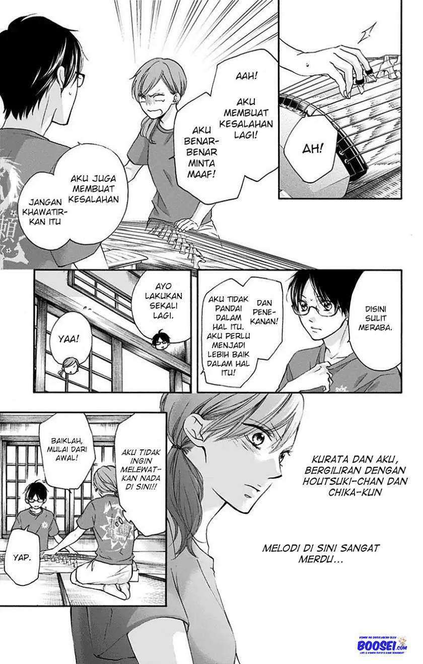 Kono Oto Tomare! chapter 72 halaman 15