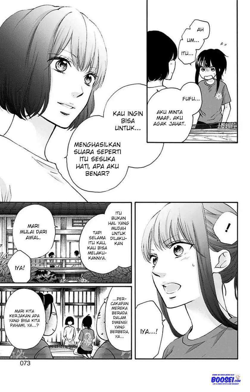 Kono Oto Tomare! chapter 72 halaman 17