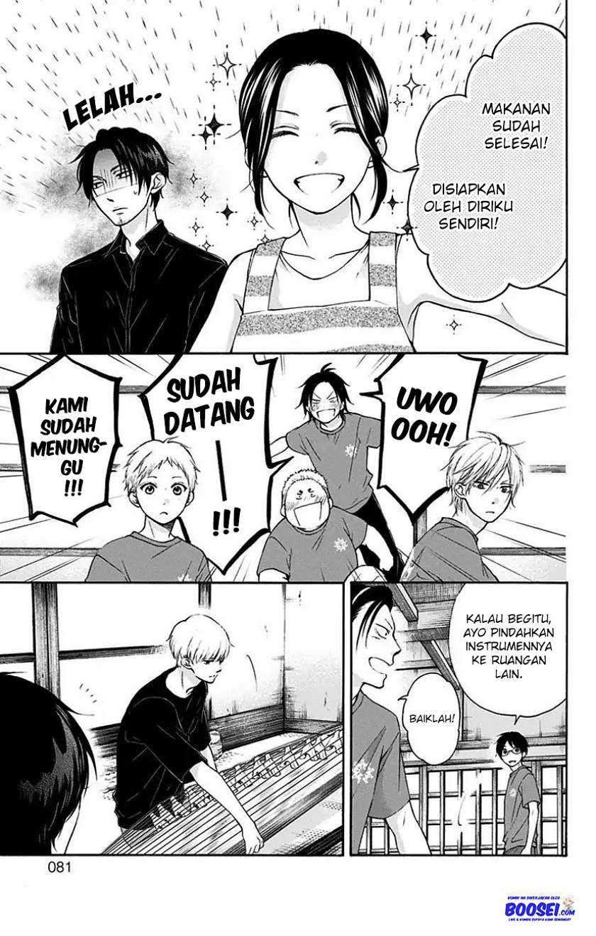 Kono Oto Tomare! chapter 72 halaman 25