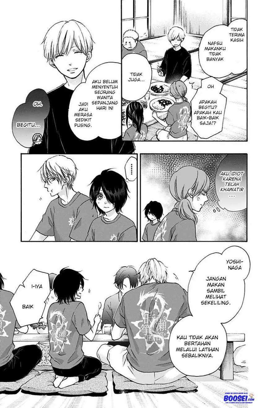 Kono Oto Tomare! chapter 72 halaman 31