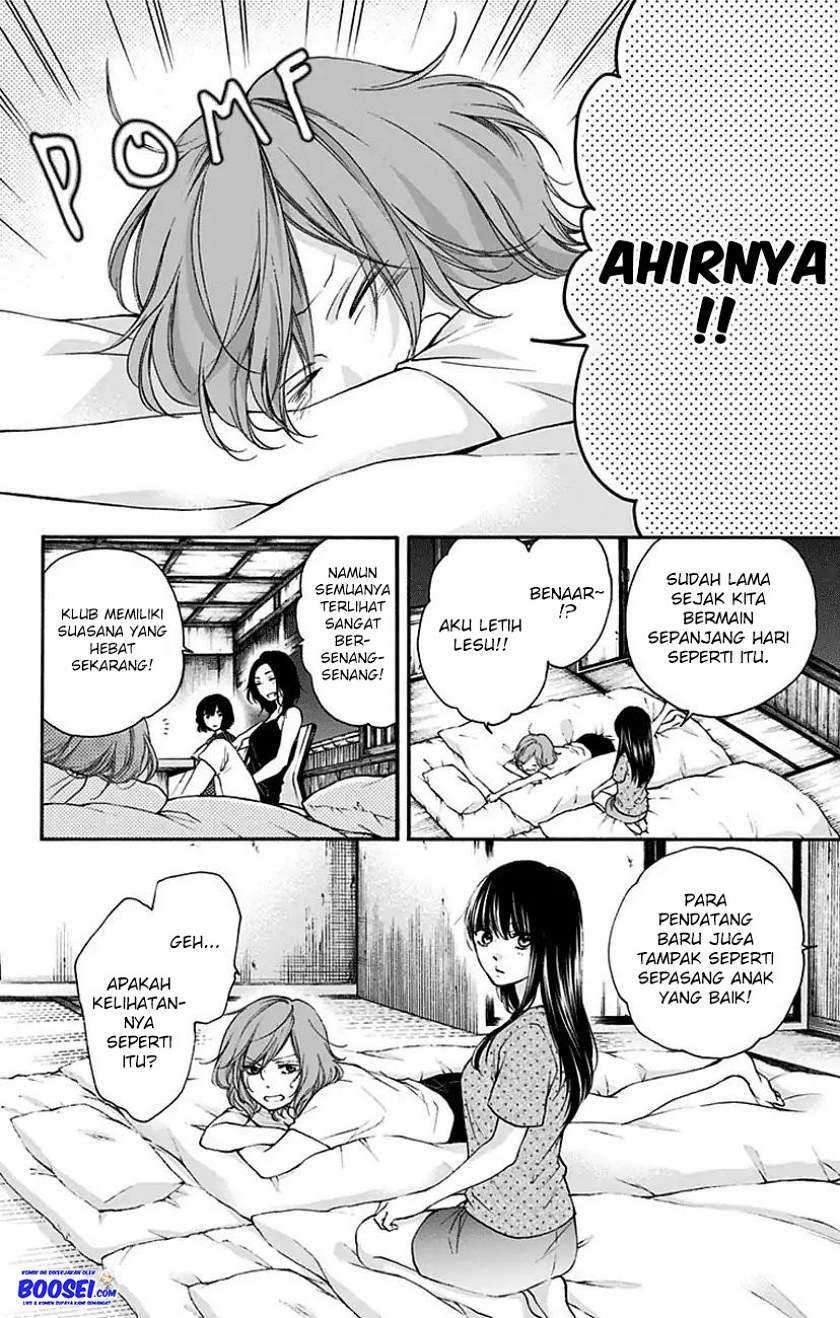 Kono Oto Tomare! chapter 72 halaman 34