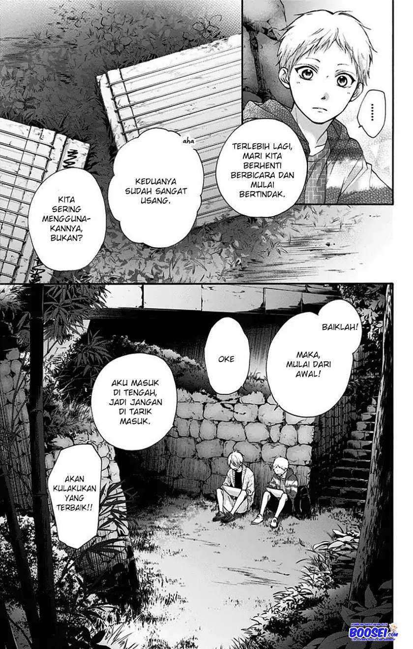 Kono Oto Tomare! chapter 72 halaman 47