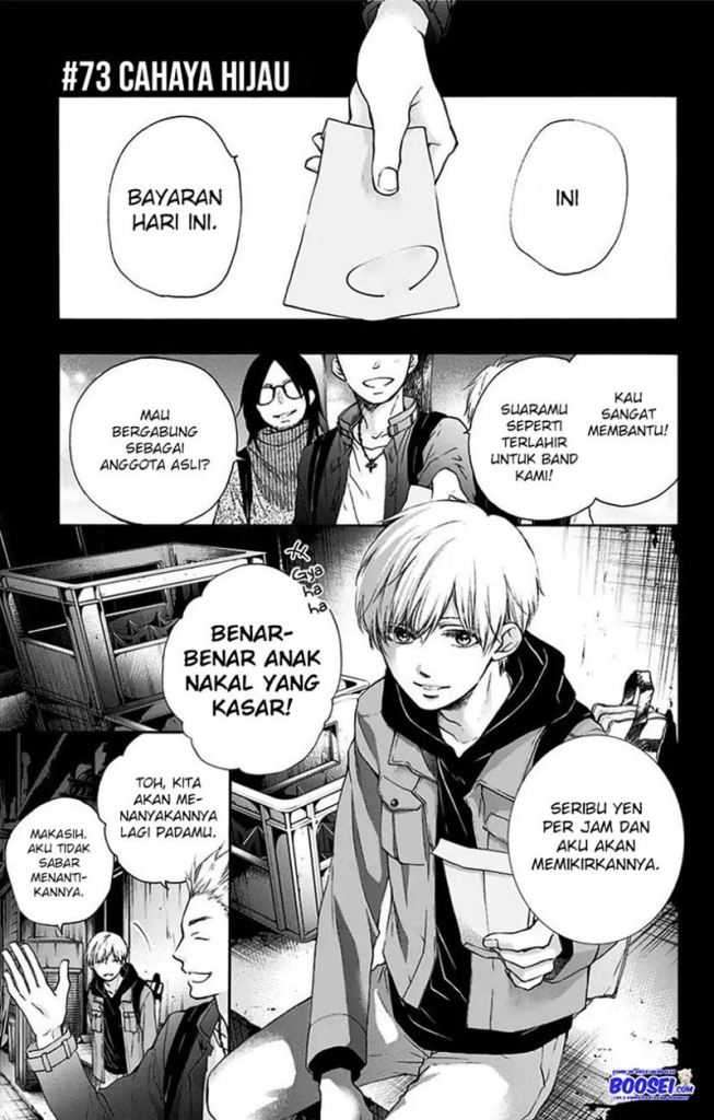 Kono Oto Tomare! chapter 73 halaman 3