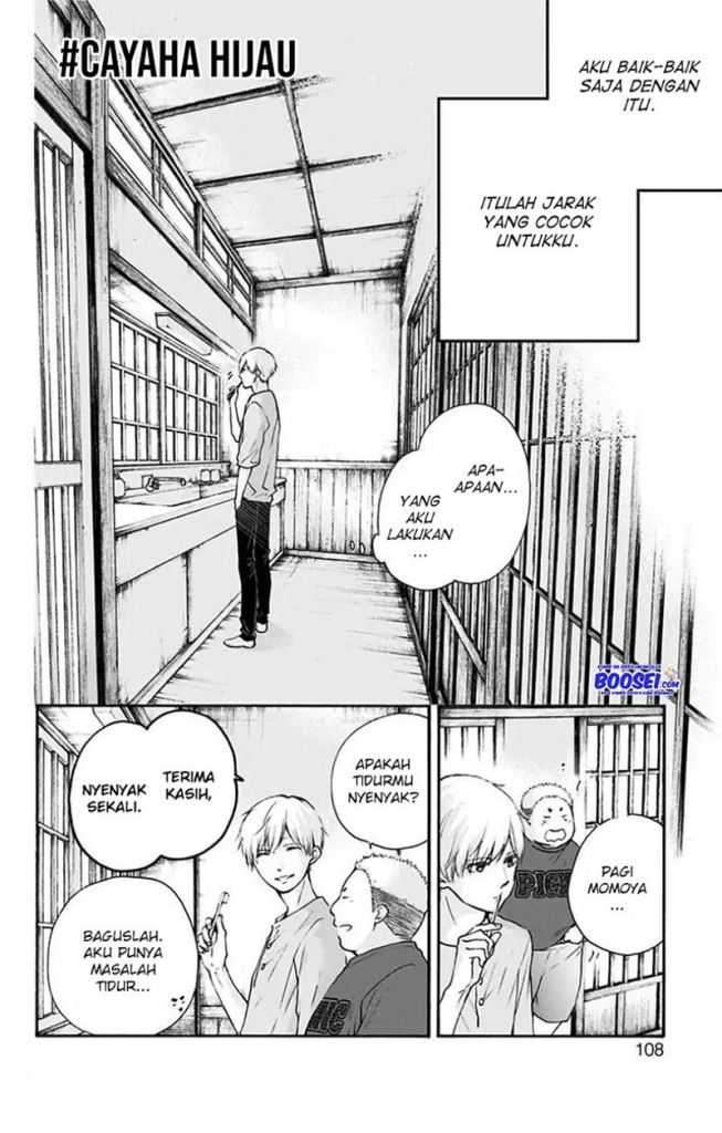 Kono Oto Tomare! chapter 73 halaman 6