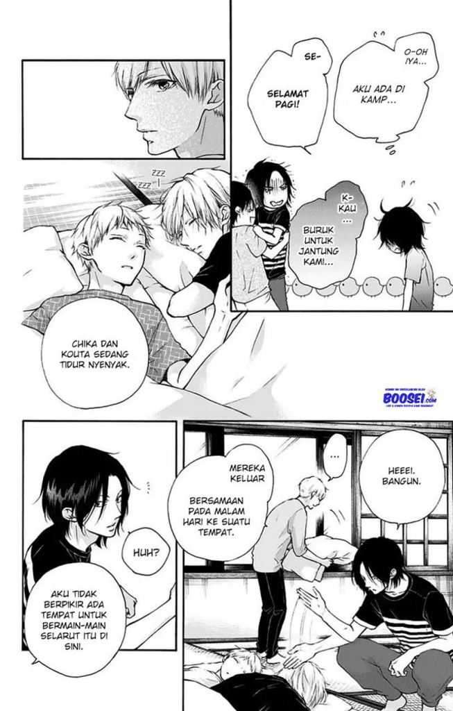 Kono Oto Tomare! chapter 73 halaman 8