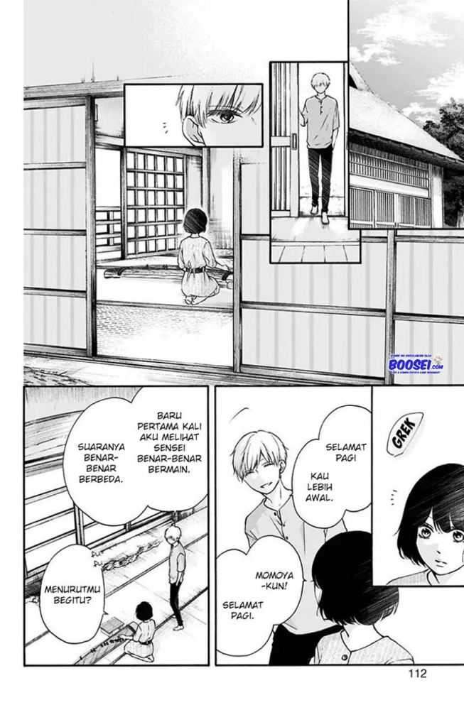 Kono Oto Tomare! chapter 73 halaman 10