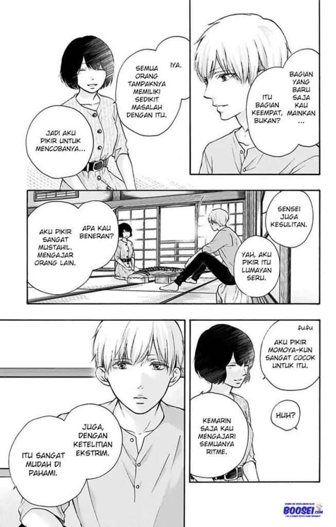Kono Oto Tomare! chapter 73 halaman 11