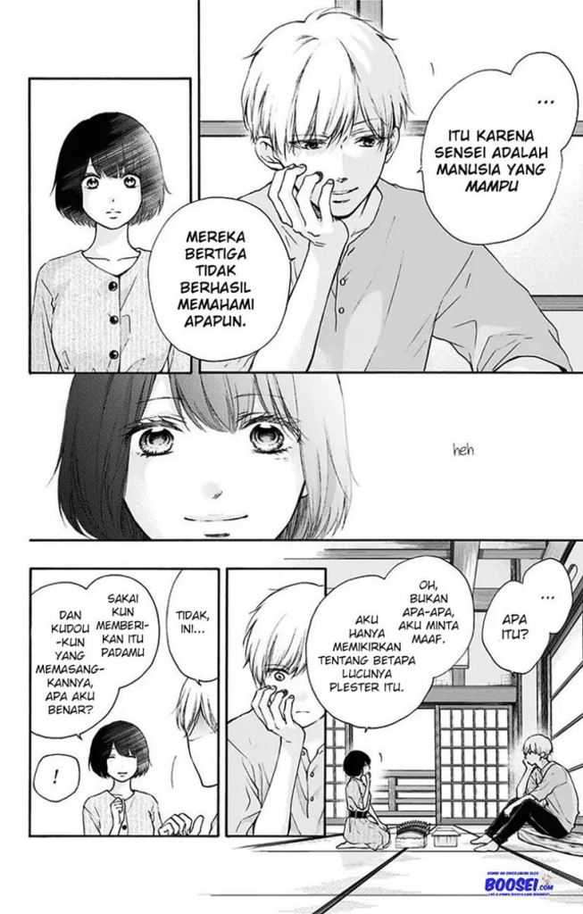 Kono Oto Tomare! chapter 73 halaman 12