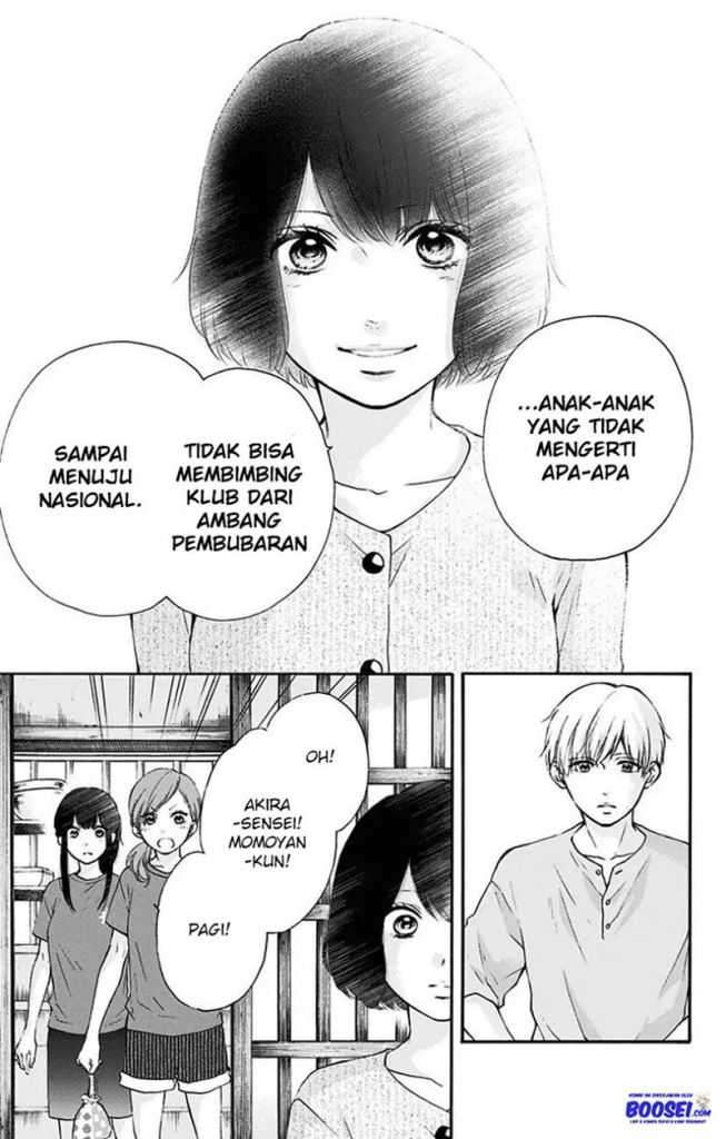 Kono Oto Tomare! chapter 73 halaman 13