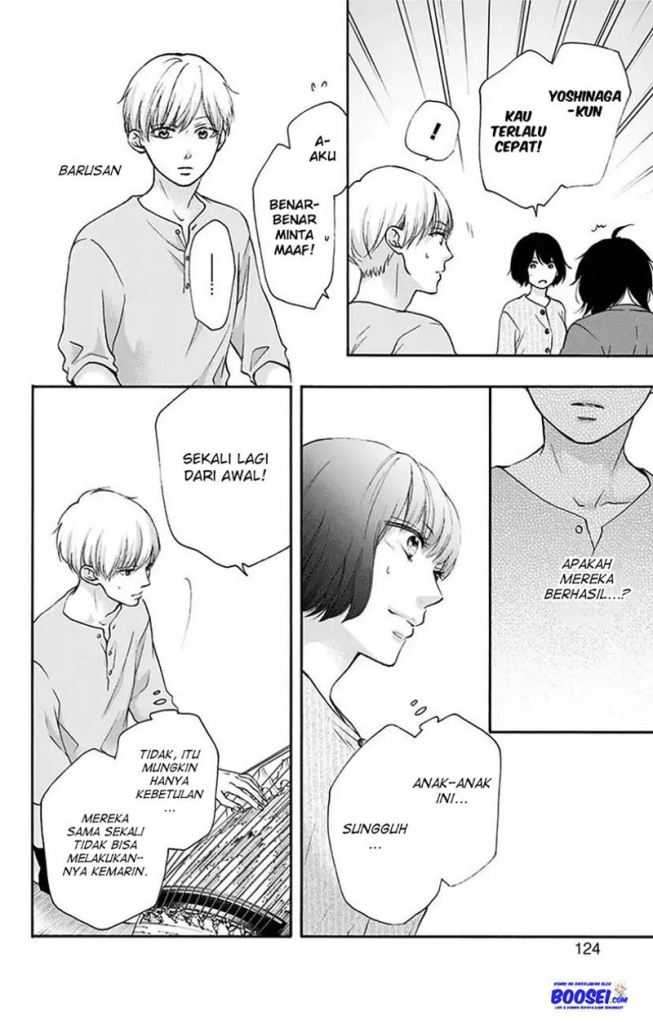 Kono Oto Tomare! chapter 73 halaman 22