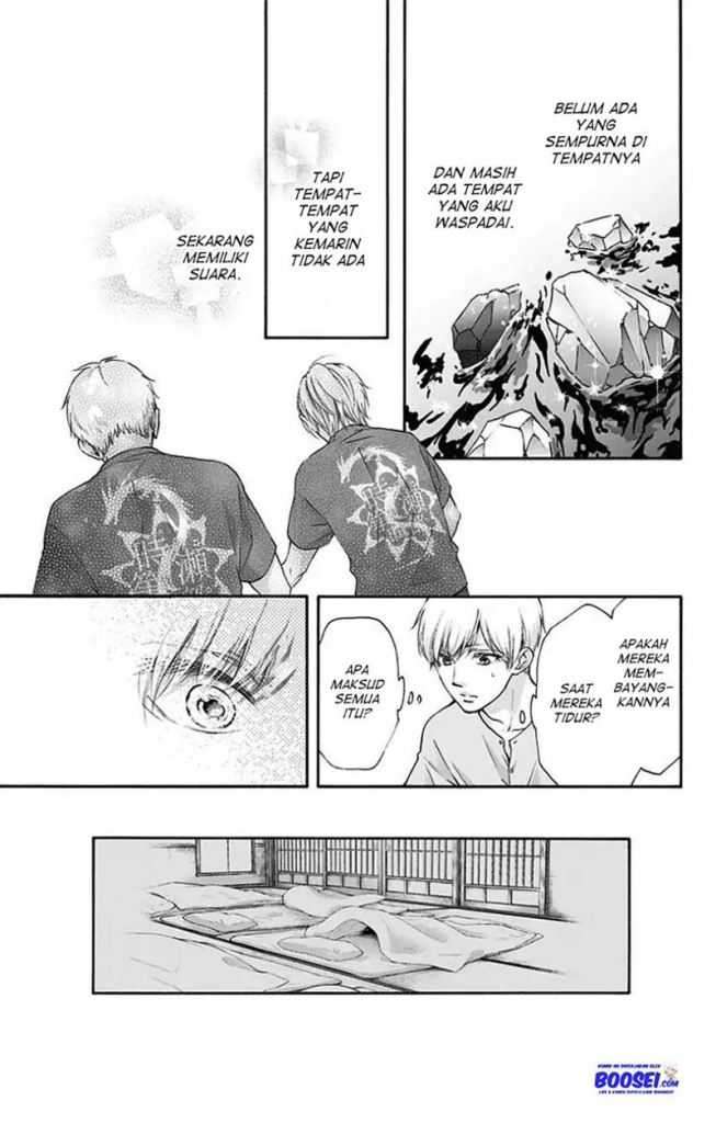 Kono Oto Tomare! chapter 73 halaman 25