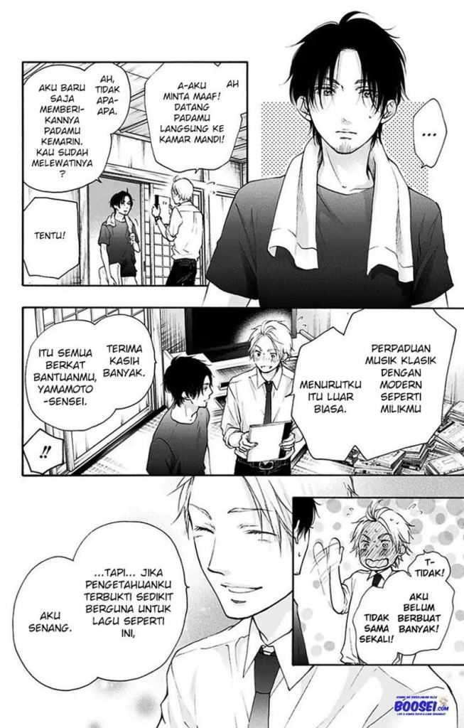 Kono Oto Tomare! chapter 73 halaman 42