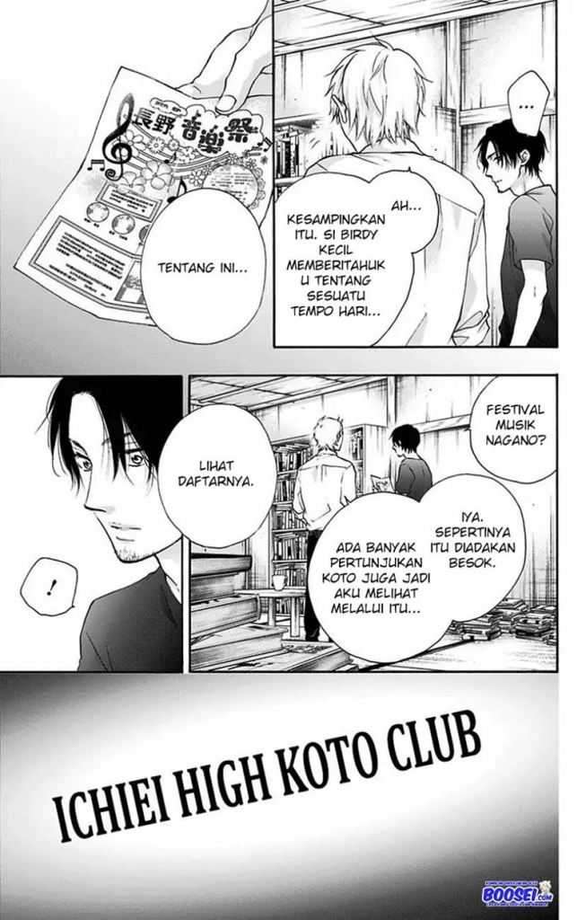 Kono Oto Tomare! chapter 73 halaman 43