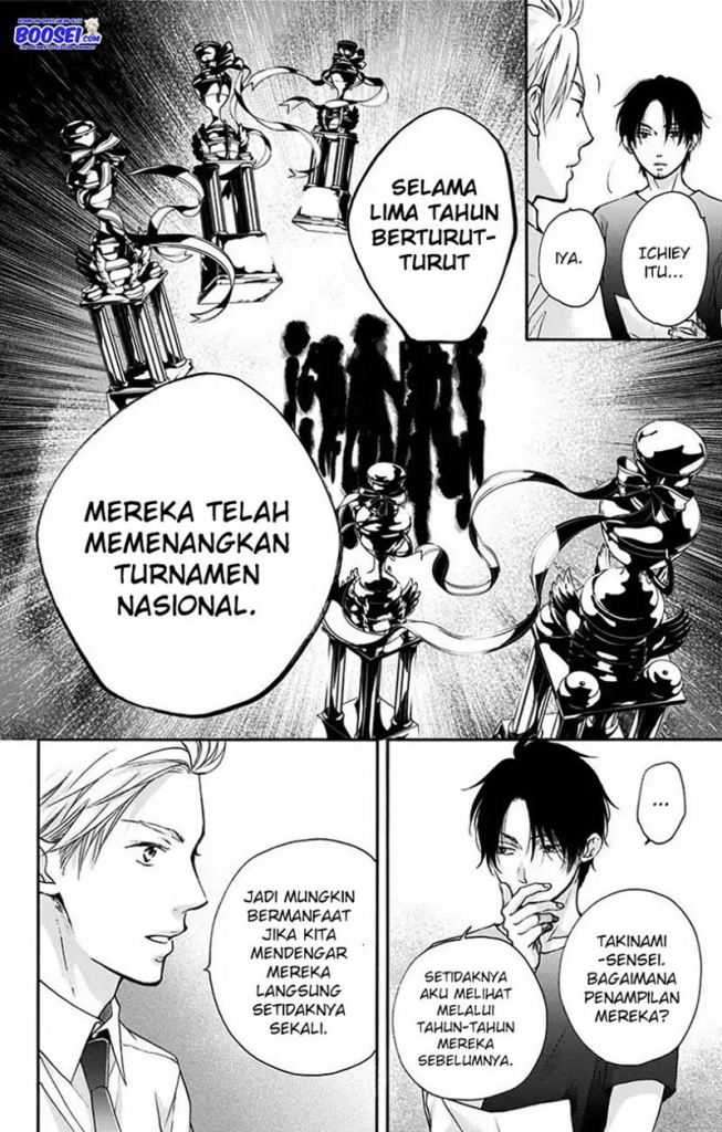 Kono Oto Tomare! chapter 73 halaman 44