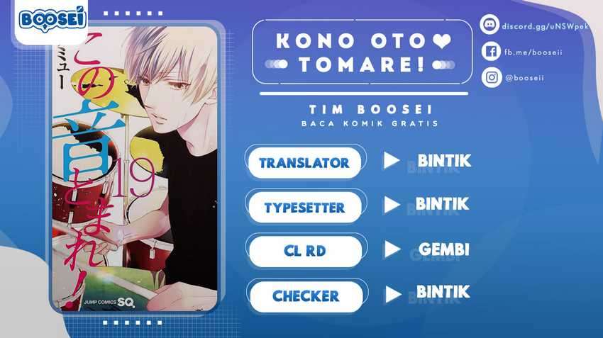 Kono Oto Tomare! Bab 74 halaman 1