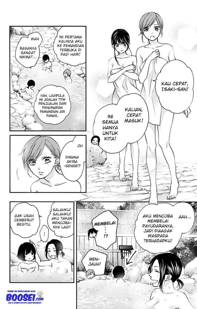 Kono Oto Tomare! Bab 74 halaman 4
