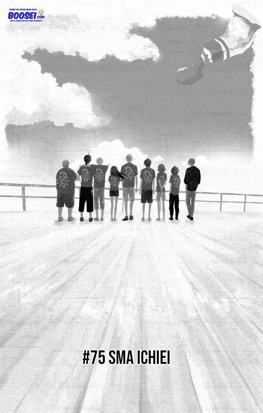 Kono Oto Tomare! chapter 75 halaman 8