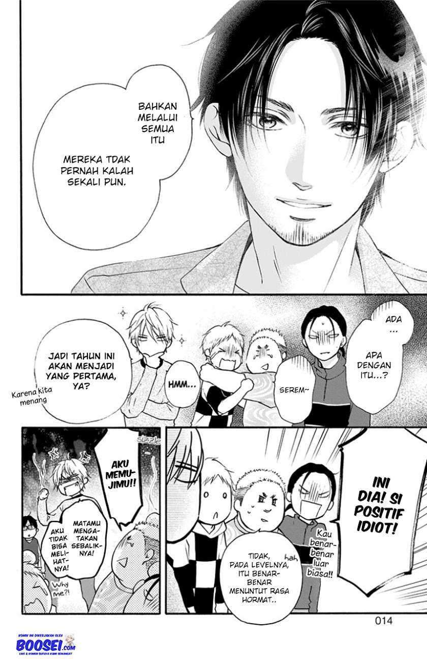 Kono Oto Tomare! chapter 75 halaman 12