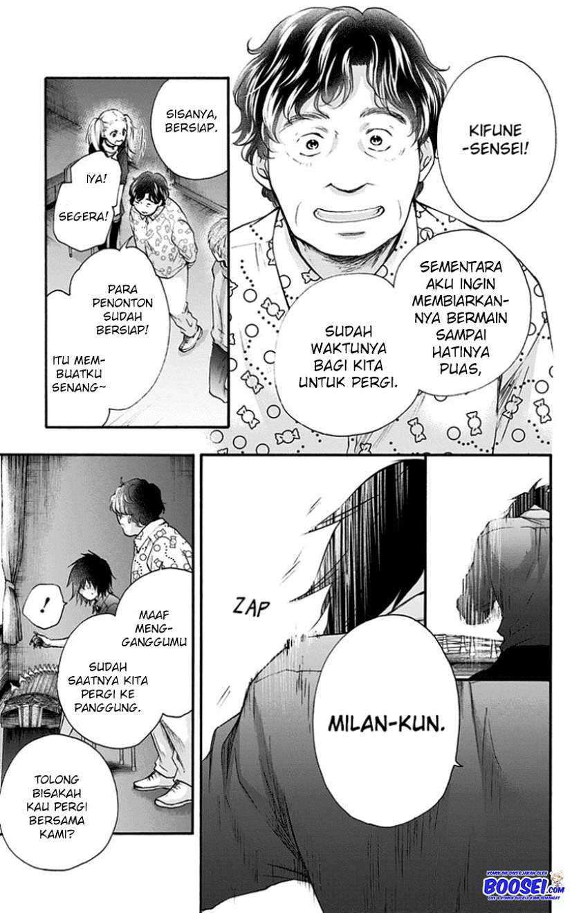 Kono Oto Tomare! chapter 75 halaman 17