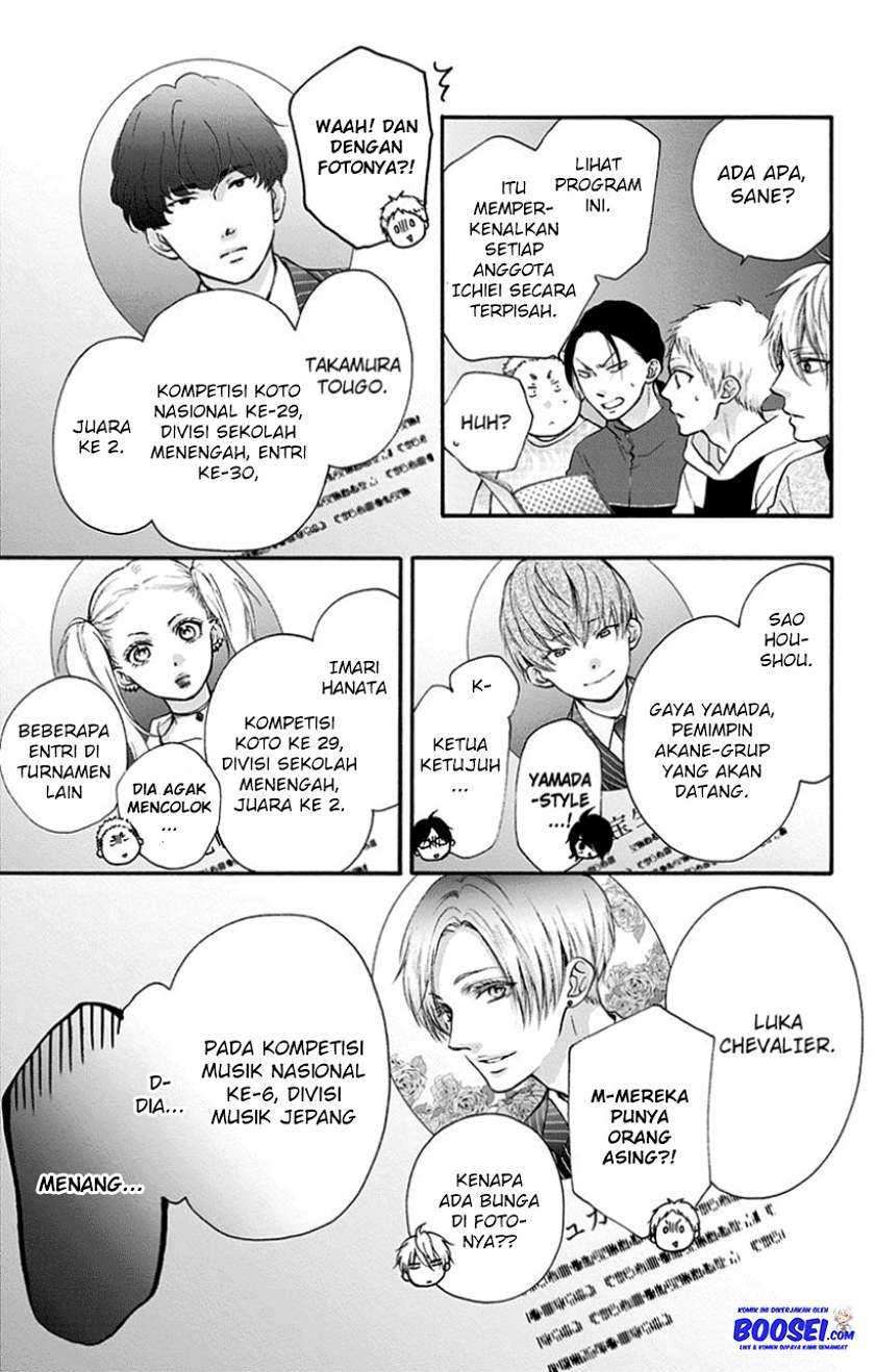 Kono Oto Tomare! chapter 75 halaman 19