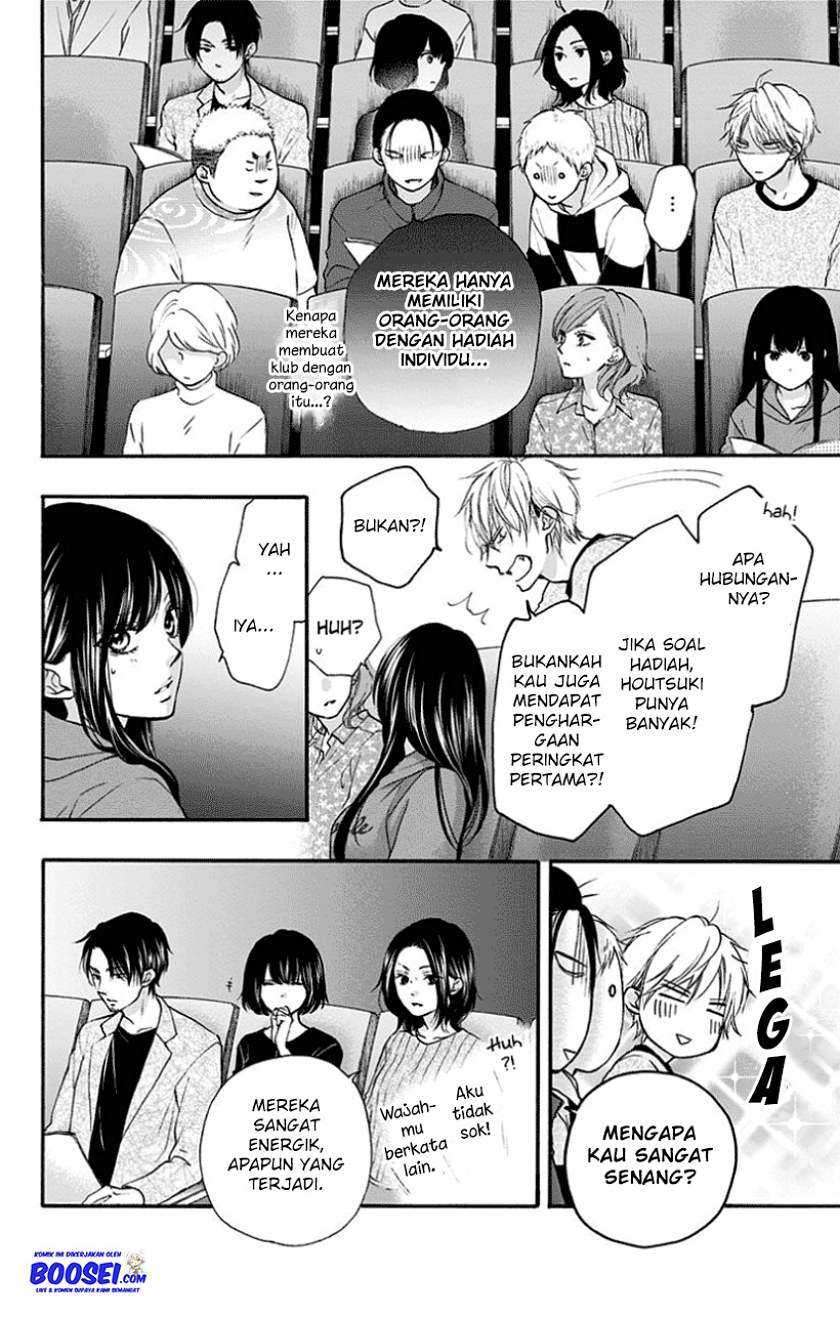 Kono Oto Tomare! chapter 75 halaman 20
