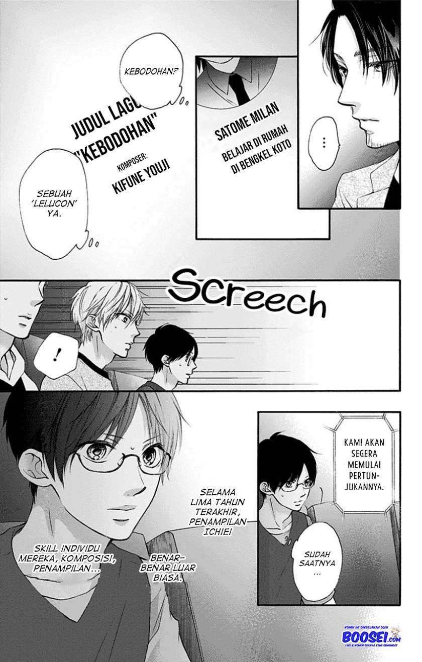 Kono Oto Tomare! chapter 75 halaman 21