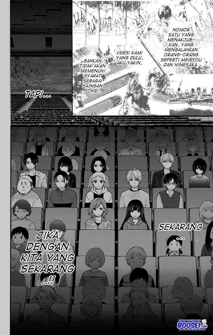 Kono Oto Tomare! chapter 75 halaman 22