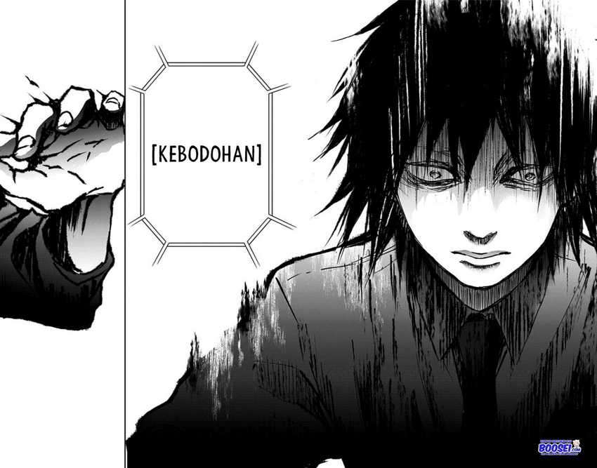 Kono Oto Tomare! chapter 75 halaman 25