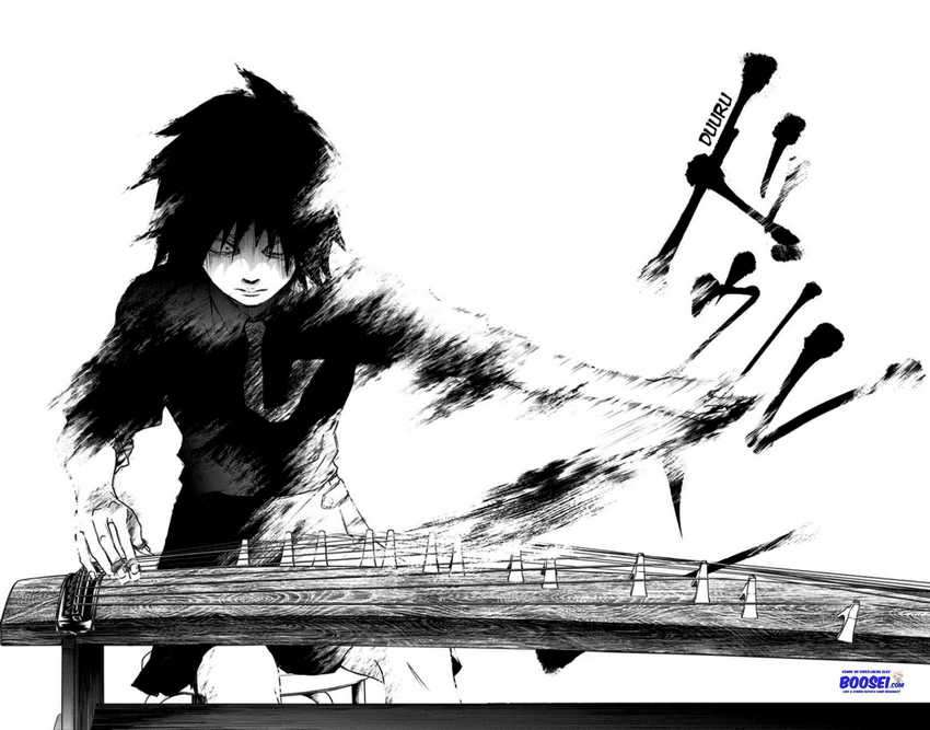 Kono Oto Tomare! chapter 75 halaman 26