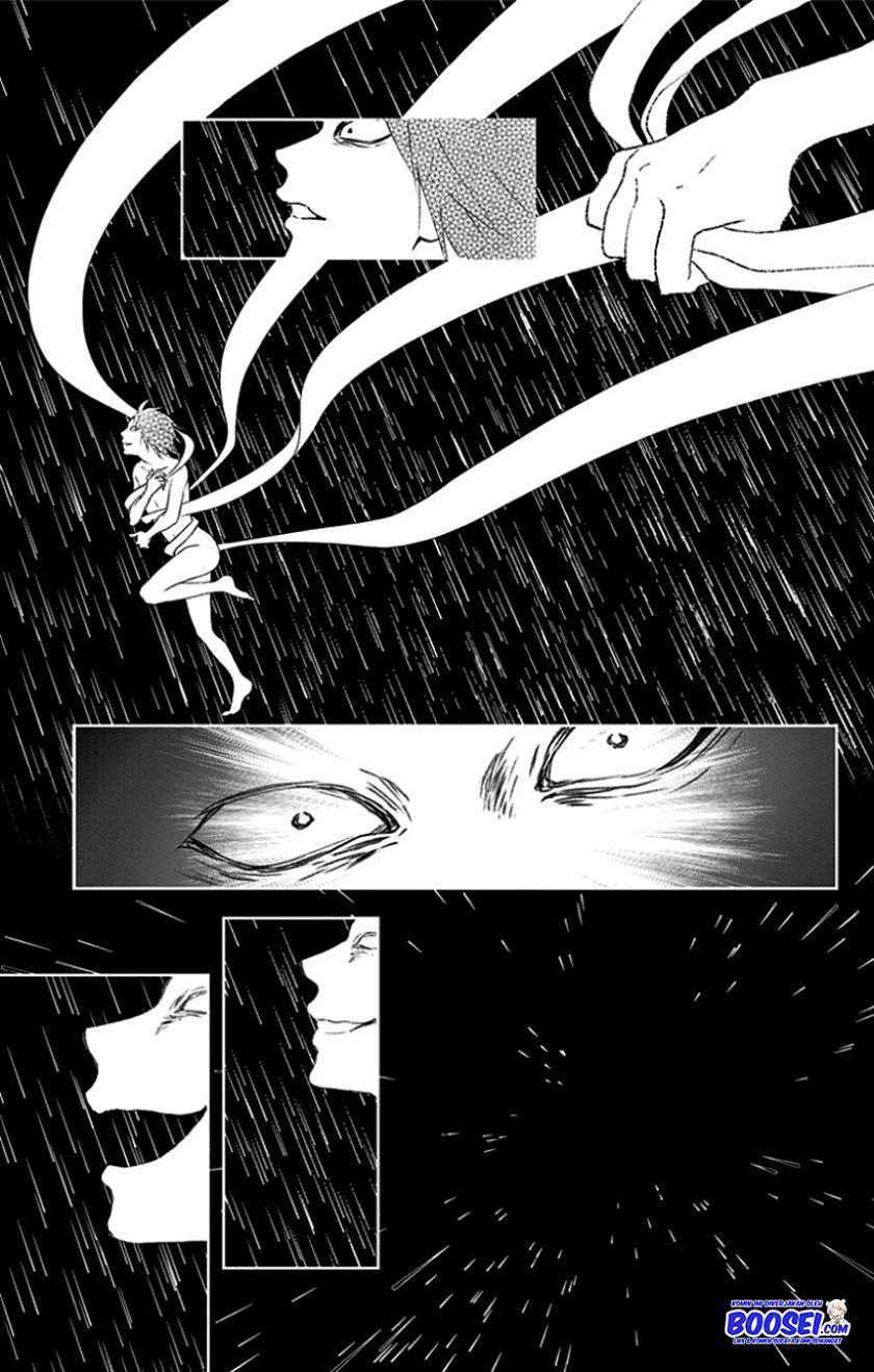 Kono Oto Tomare! chapter 75 halaman 30