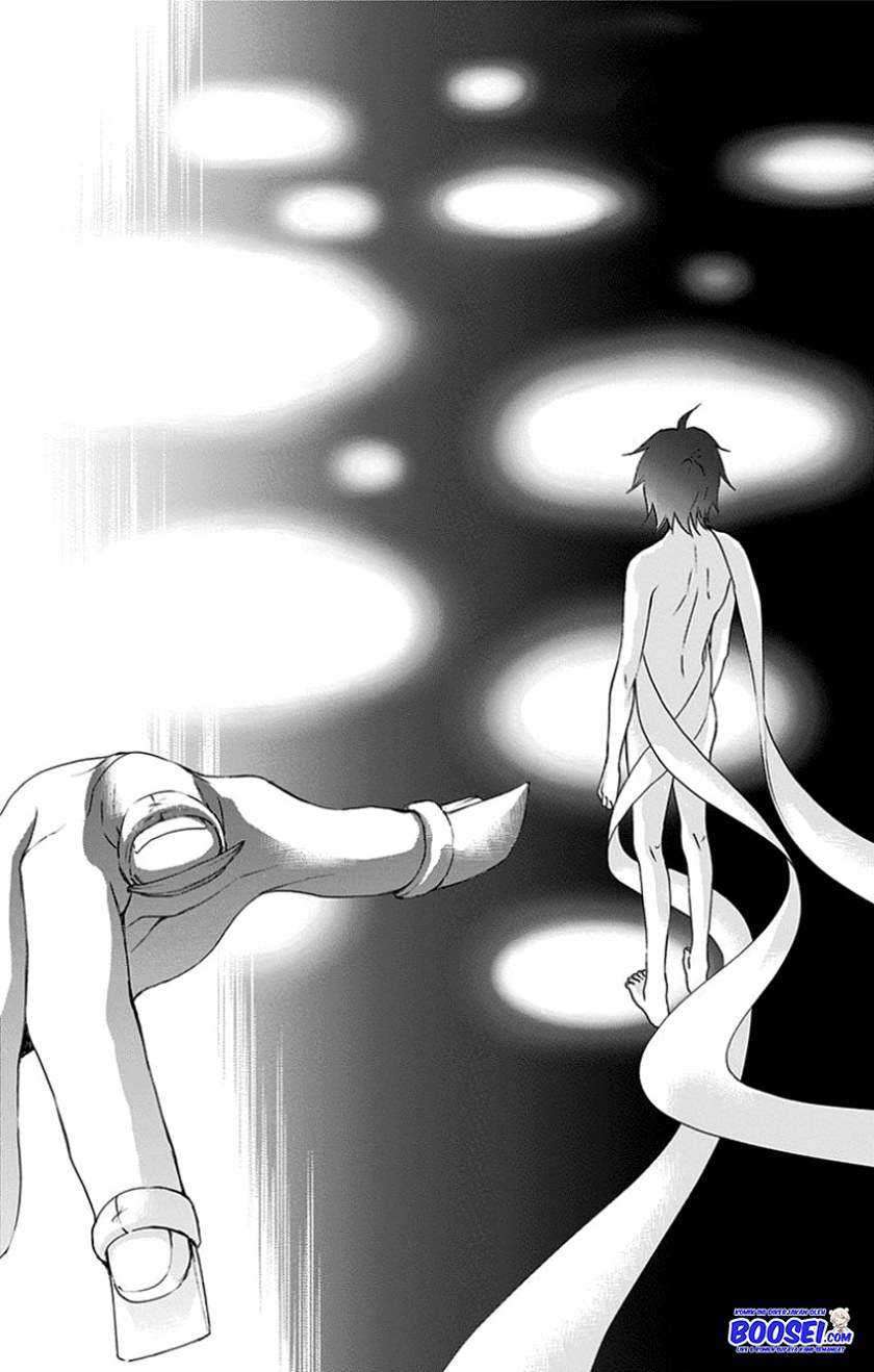 Kono Oto Tomare! chapter 75 halaman 32