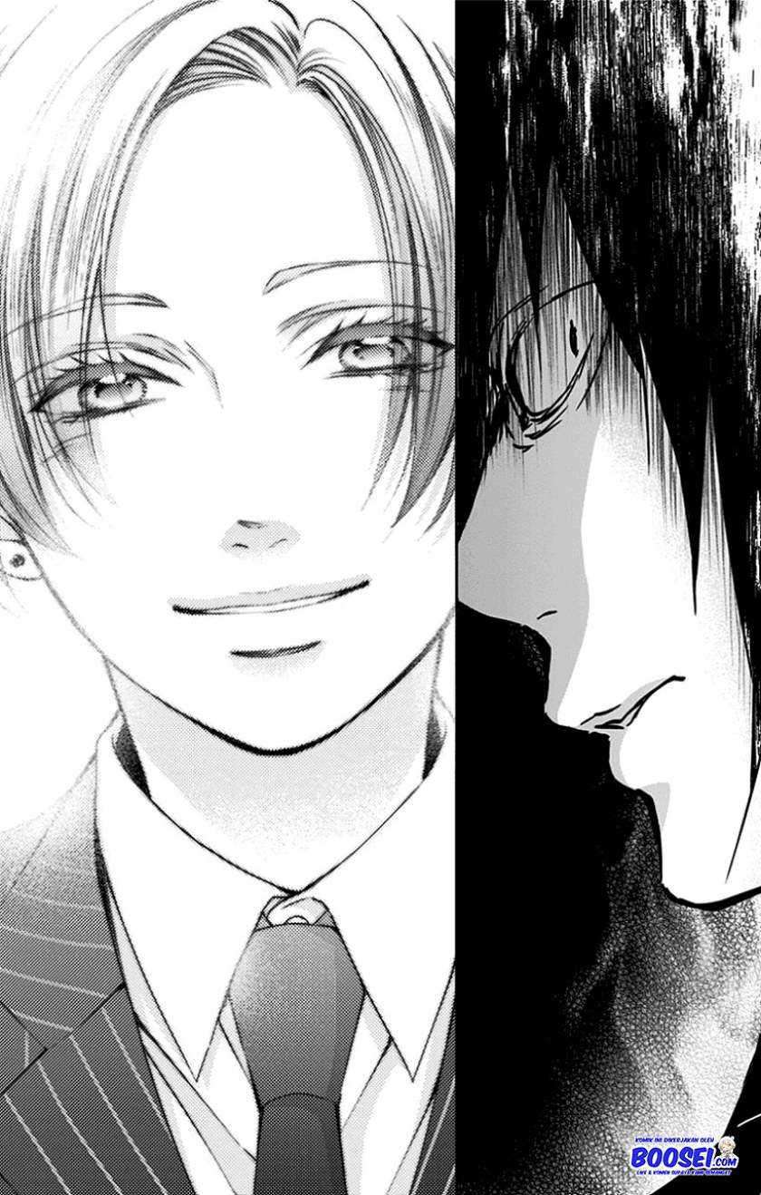 Kono Oto Tomare! chapter 75 halaman 34