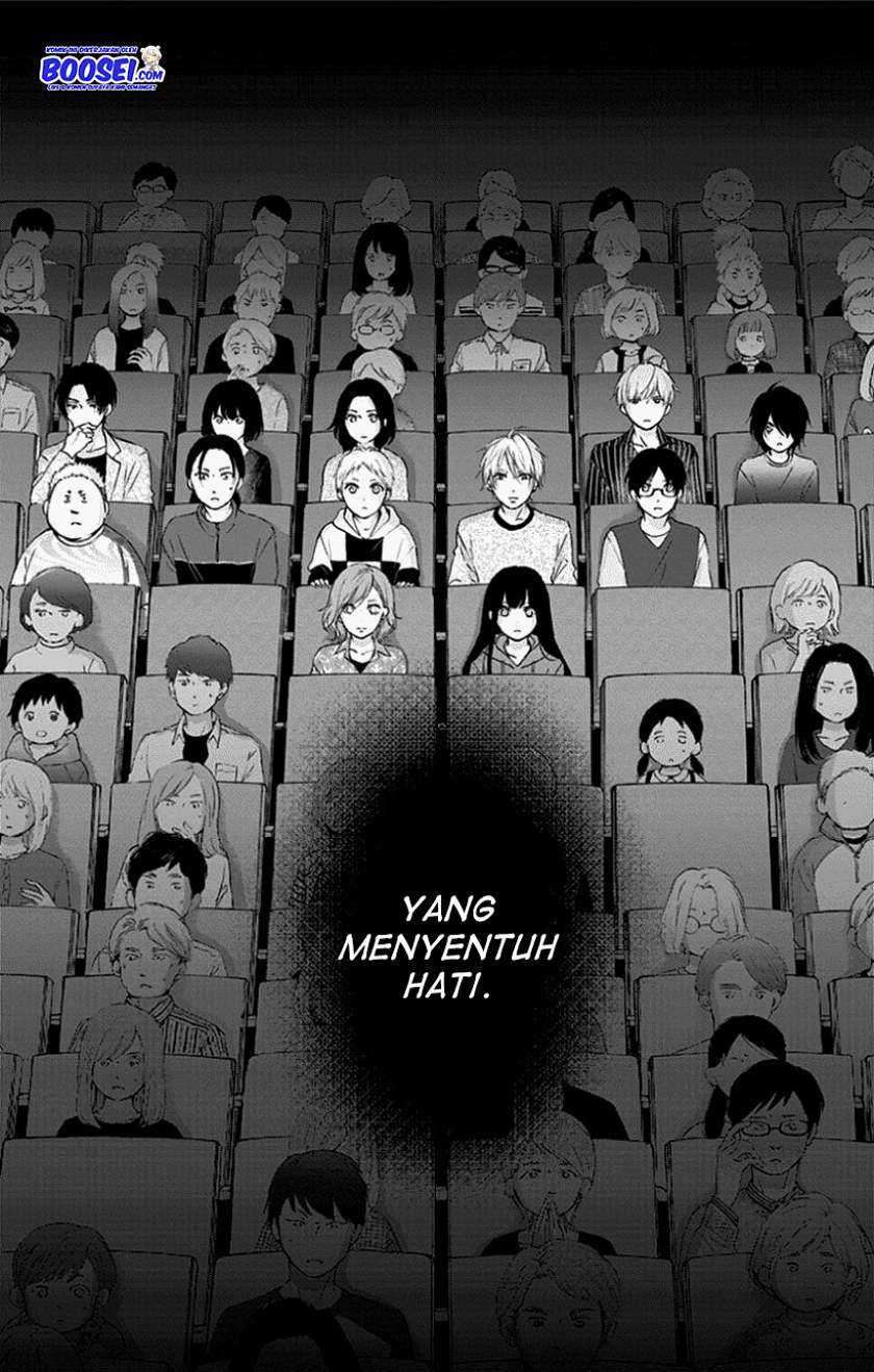 Kono Oto Tomare! chapter 75 halaman 45