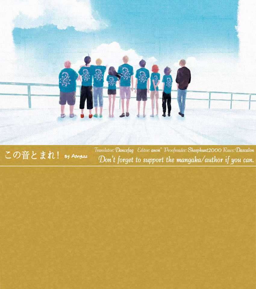 Kono Oto Tomare! chapter 75 halaman 47