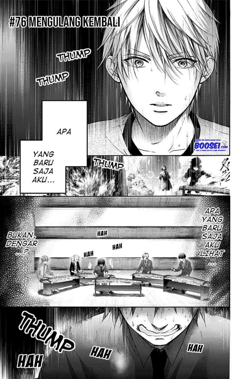 Kono Oto Tomare! chapter 76 halaman 3