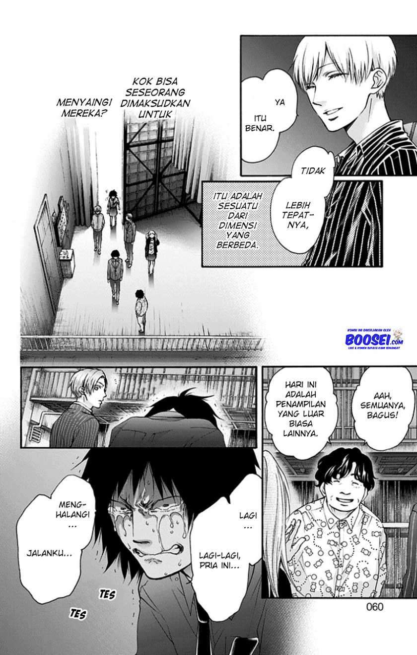 Kono Oto Tomare! chapter 76 halaman 6